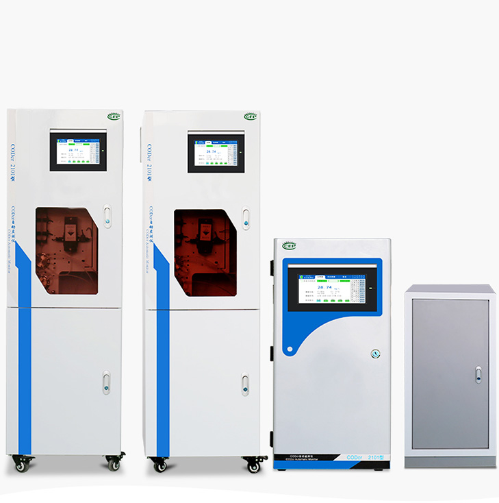 氨氮在水中的含量會(huì)超標(biāo)嗎? 氨氮在水中的含量會(huì)超標(biāo)嗎?