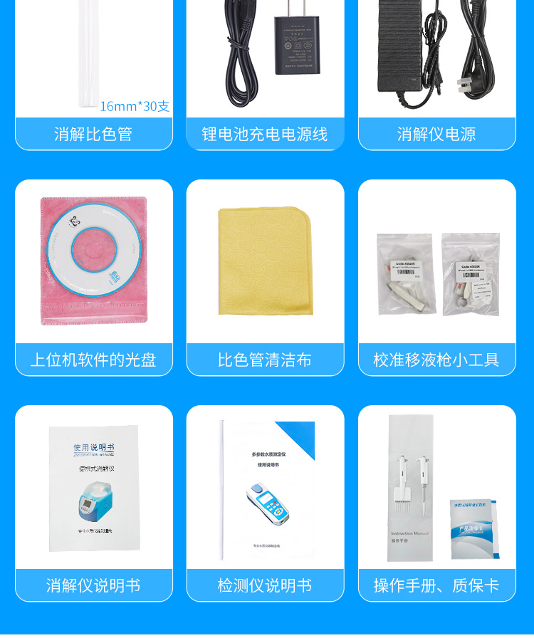 1653724522213169.jpg 21.jpg