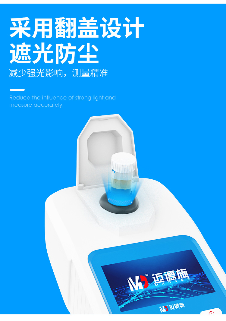 1654394298306920.jpg 10.jpg