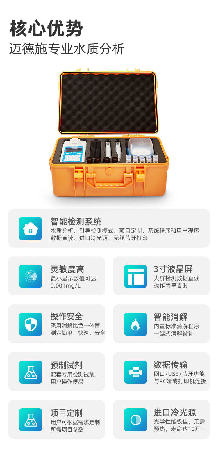 1655692187152321.jpg 6.jpg