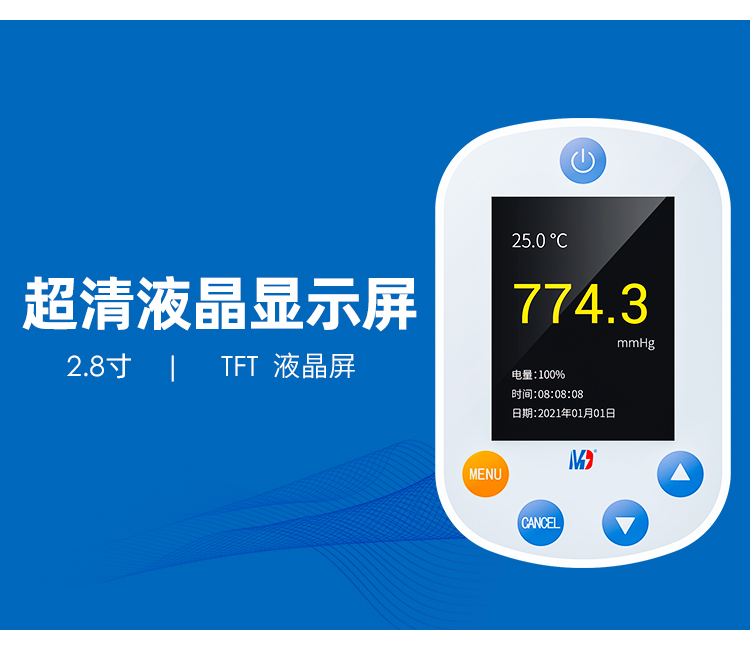 1657243985389183.jpg 7.jpg