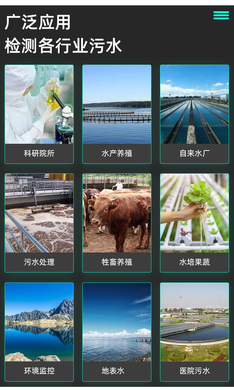 1663639725336052.jpg 應用.jpg