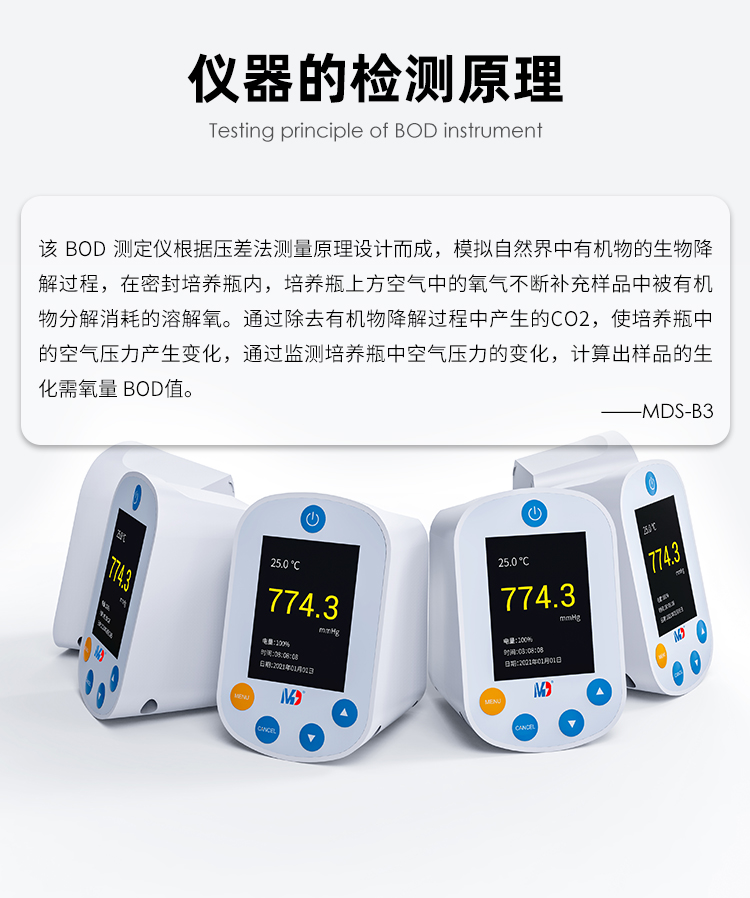 1673055893925153.jpg 3-0.jpg